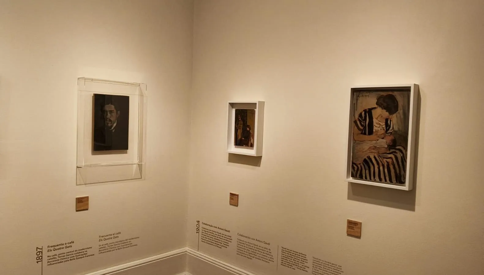 Arte, cinema e aprendizado.