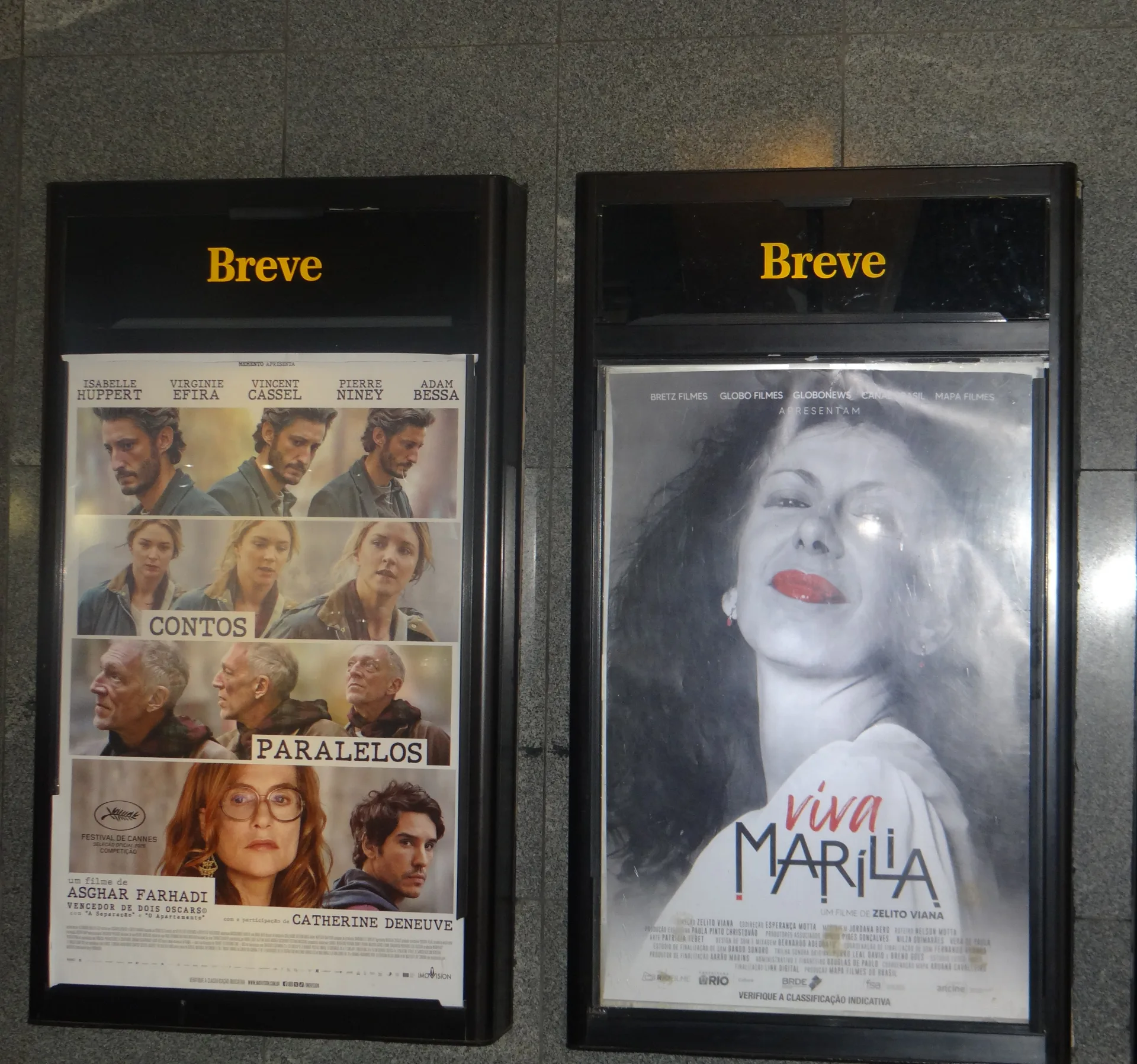 Arte, cinema e aprendizado.